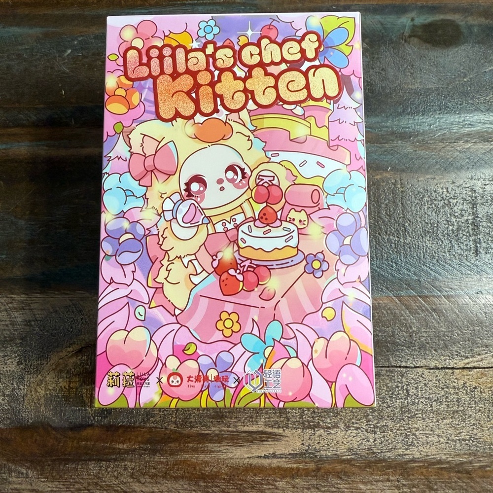 Liila’s‎ Chef Kitten Blind Box Authentic Sealed Designer Collectible Toy NIB